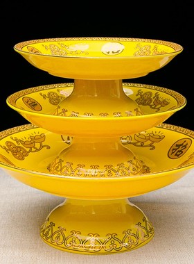 陶瓷供盘佛前供果果盘供佛上供水果盘财神爷贡果盘家用莲花盘摆件