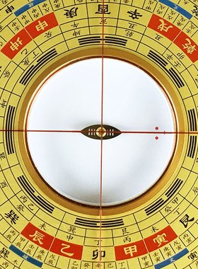 8寸强磁大 天池罗盘高精度随身专业黄铜三元三合综合罗庚 新中式