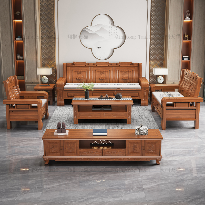 倾桐金花梨木实木沙发客厅组合冬夏两用仿古明清雕花农村木质家具 - 图0