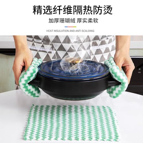 印花抹布厨房抹布不掉毛不沾油易清洗擦桌子厚款吸水洗碗布百洁布 - 图0
