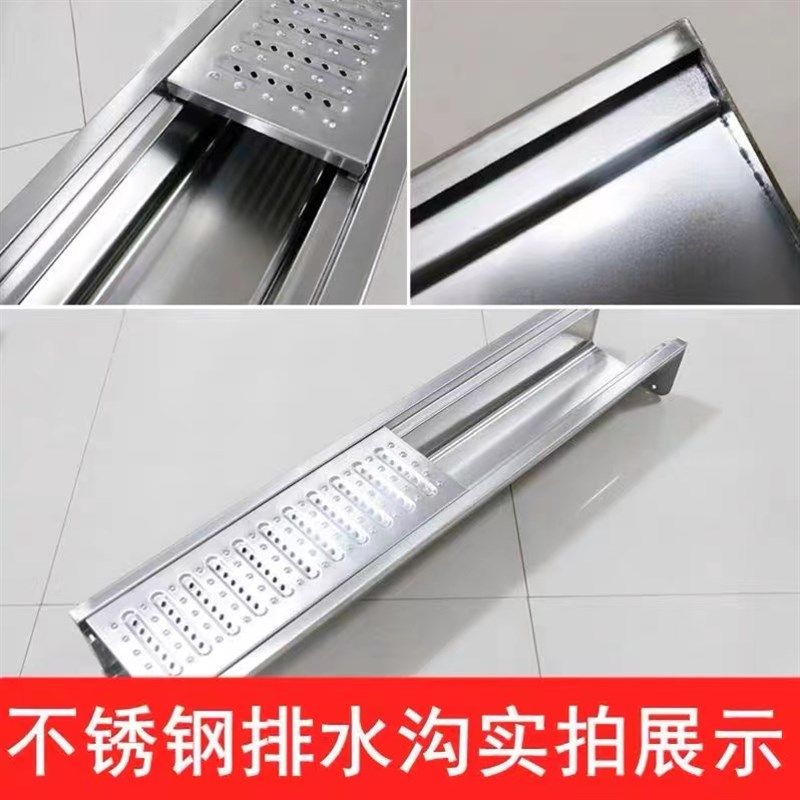304不锈钢U型水沟槽厨房盖板成品排水沟线性下水道水沟槽餐厅排水,淘宝优惠券,粉丝福利购,淘宝优惠卷