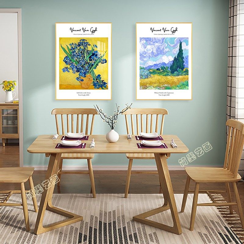 梵高名画餐厅装饰画向日葵丰收星空麦田饭厅挂画玄关简约艺术壁画,淘宝优惠券,粉丝福利购,淘宝优惠卷