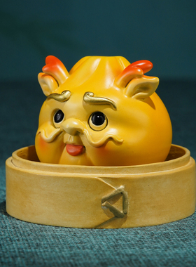 黄铜摆件《小笼包》生肖龙 桌面客厅电视柜装饰品龙年工艺品摆件