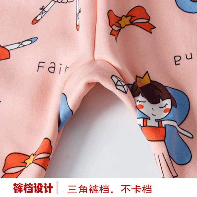 儿童加厚加绒保暖裤男童女童秋裤单条宝宝中大童打底衬线裤秋冬季,淘宝优惠券,粉丝福利购,淘宝优惠卷