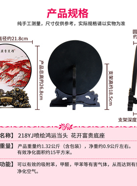 高山流水生财风生水起摆件国风国画客厅电视柜新中式博古架装饰品