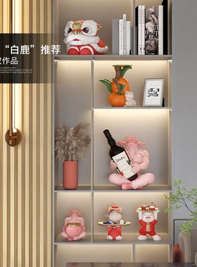 招财猫桌面摆件酒柜装饰品套装财神爷客厅电视柜玄关开业乔迁礼物