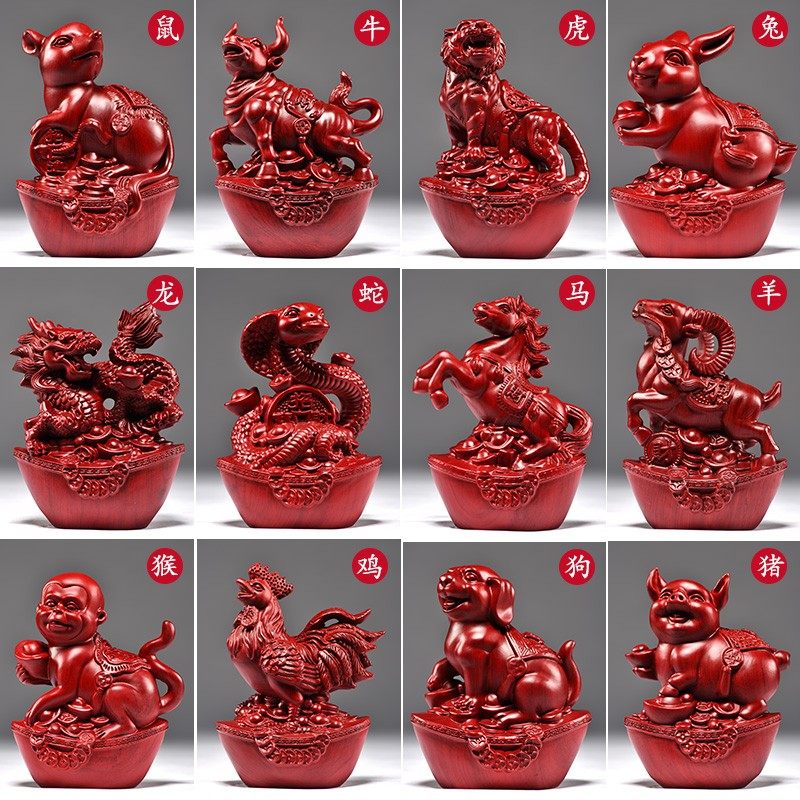 红花梨木雕十二生肖摆件一套实木鼠牛虎兔龙蛇马羊猴鸡狗猪工艺品,淘宝优惠券,粉丝福利购,淘宝优惠卷