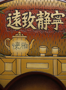 新中式陶瓷古风复古玄关隔断书柜博古架家居装饰品客厅电视柜摆件