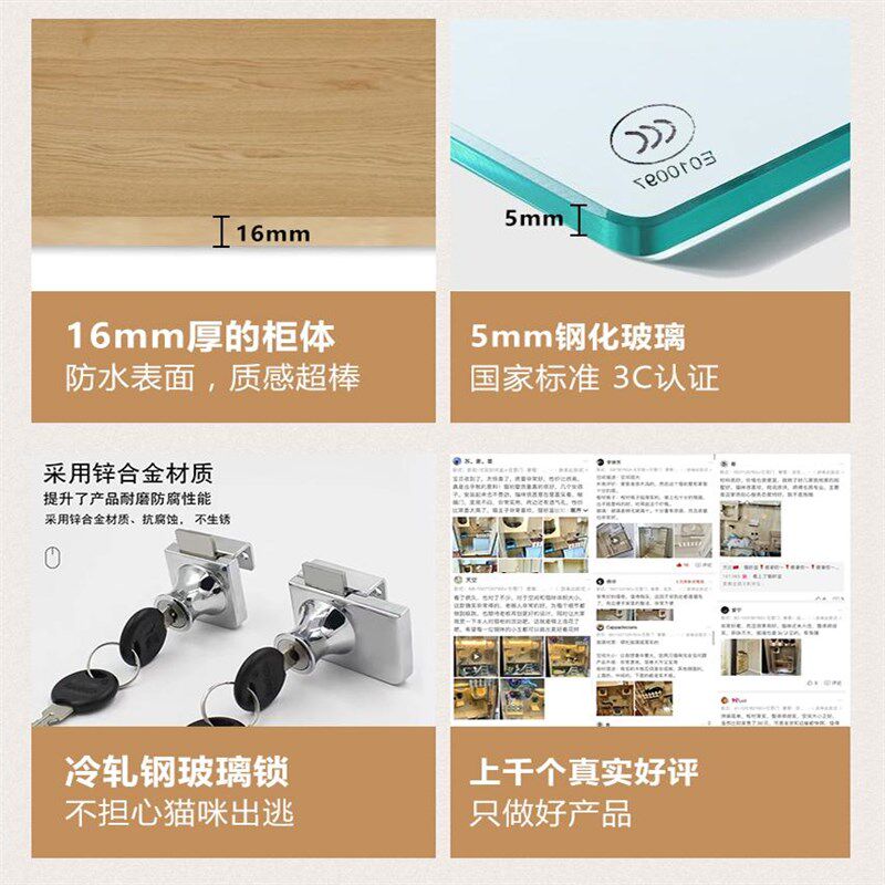 (新)猫别墅自动猫柜猫笼家用室内超大透气窝实木封闭式电动猫砂盆,淘宝优惠券,粉丝福利购,淘宝优惠卷