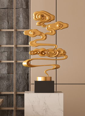 新中式祥云雕塑入户进门玄关落地摆件办公室酒店别墅装饰品客厅柜