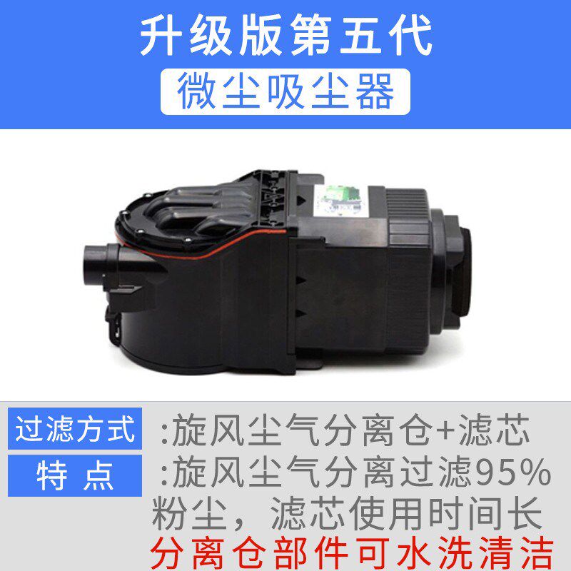 莱盛 碳粉吸尘器 打印机硒鼓再生 升级五代吸尘器 粉盒再生洁 复,淘宝优惠券,粉丝福利购,淘宝优惠卷