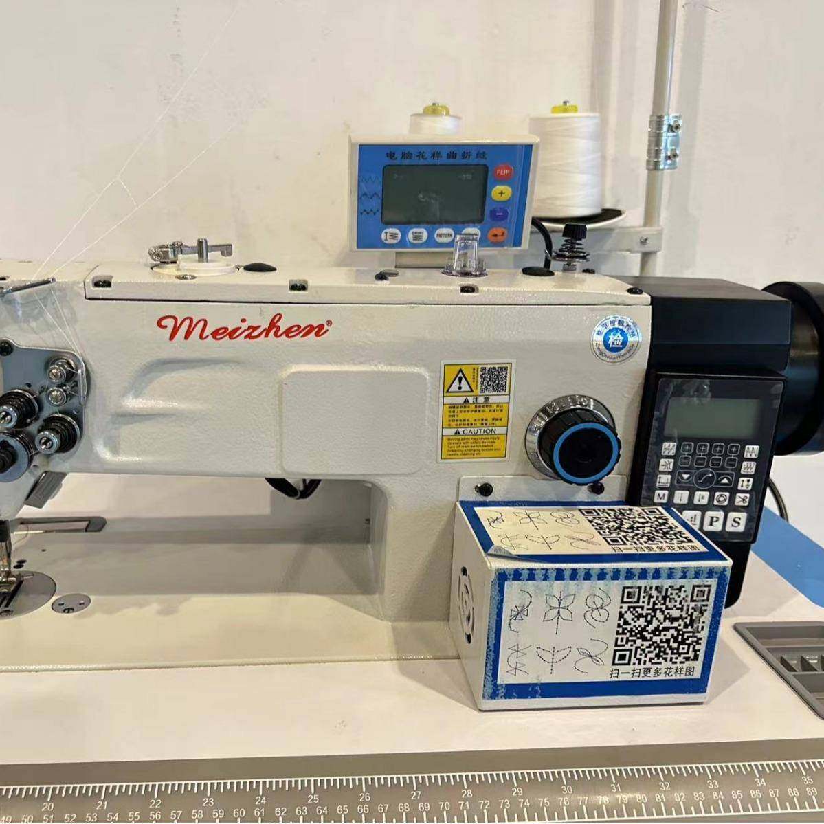 电脑立体感花样缝纫机贝壳机手工抽褶机仿手工机器特种机包缝机,淘宝优惠券,粉丝福利购,淘宝优惠卷