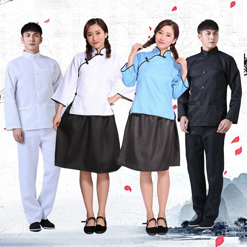 民国学生装女五四青年装民国风女装中山装男班服舞台合唱表演服装,淘宝优惠券,粉丝福利购,淘宝优惠卷