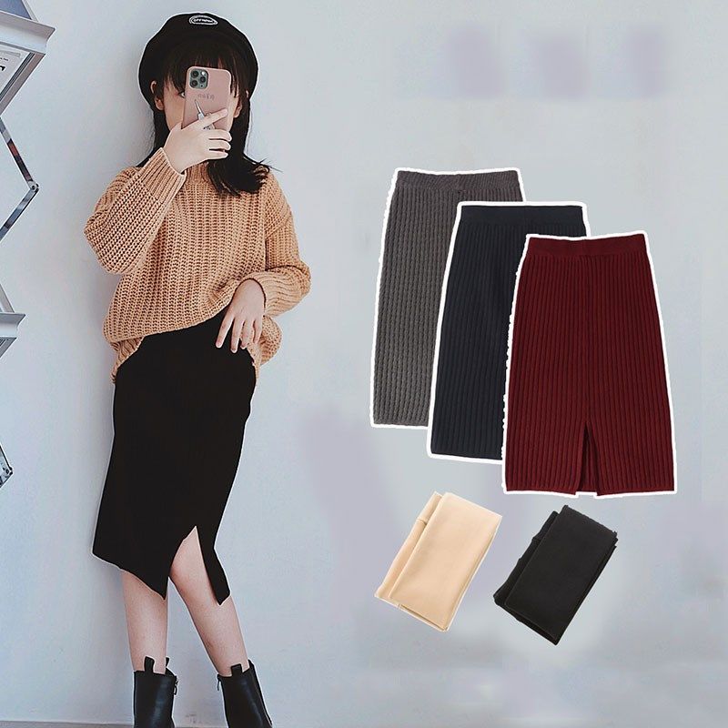 女童针织半身裙春秋新品儿童洋气毛线直筒中长款开叉一步包臀裙子,淘宝优惠券,粉丝福利购,淘宝优惠卷