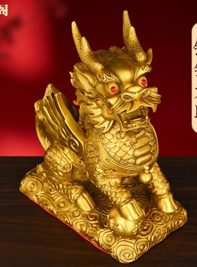 纯铜麒麟摆件一对财富家用八卦客厅办公室镇宅家居招财开业礼品
