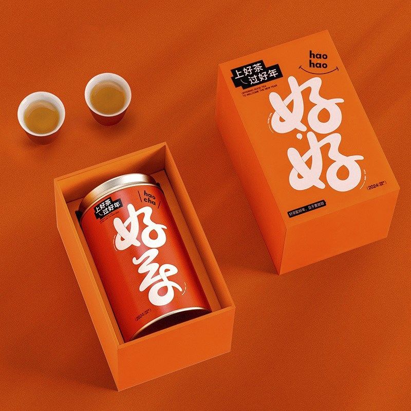 茶叶包装盒密封罐装礼品盒红茶陈皮散茶高档空礼盒半斤通用盒定制,淘宝优惠券,粉丝福利购,淘宝优惠卷