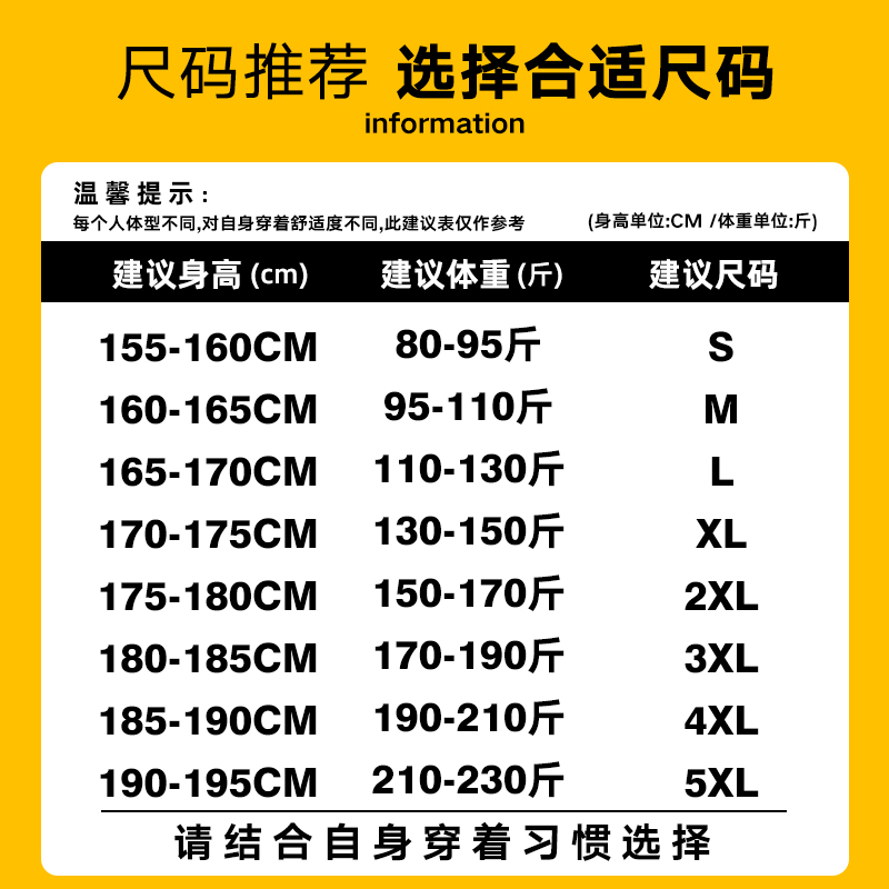 回力冲锋夹克男2025新款秋冬季保暖防风防水户外登山服外套情侣款