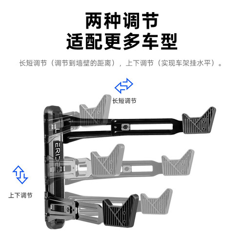 LITERIDE微骑自行车挂架墙壁山地公路车停车收纳伸缩支架上墙挂钩 - 图1
