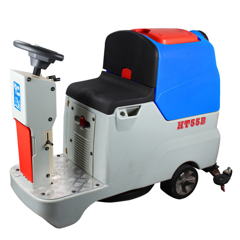 皓天驾驶式洗地机商用工厂工业车间商场超市电动洗地车拖地机,淘宝优惠券,粉丝福利购,淘宝优惠卷