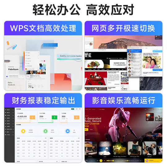 AOC官方新款电脑一体机全套23.8/27英寸触摸护眼大屏酷睿i5/i7/N5095家用学习办公娱乐苹果华硕戴尔联想台式