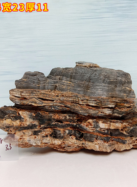 一物一拍太行山奇石天然太行石千层石假山鱼缸造景景观怪石