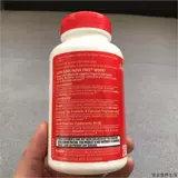 Американский оригинал Move Free Хондроитин, витамин А, глюкоза, красный флакон, 200 капсул, красная коробка, теперь F