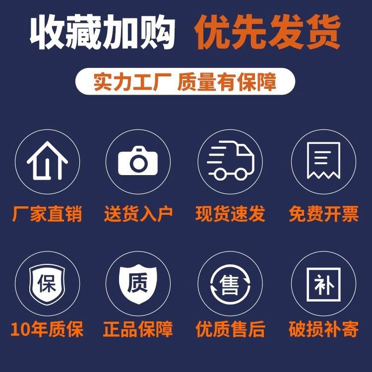 文件柜办公室资料档案柜铁皮柜加厚带锁财务凭证柜储物柜矮柜厂家 - 图2