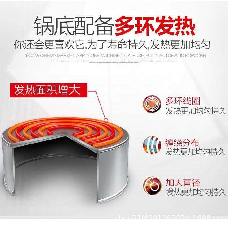 商用爆米花机电影院KTV餐厅32盎司单锅立式带抽烟融油电加热,淘宝优惠券,粉丝福利购,淘宝优惠卷