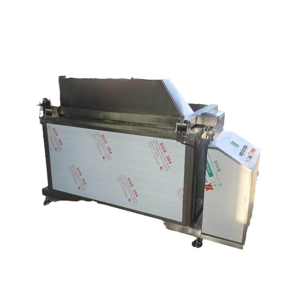 方形油炸漂汤锅全自动小酥肉油炸锅羊肉牛肉商用恒温油炸锅,淘宝优惠券,粉丝福利购,淘宝优惠卷