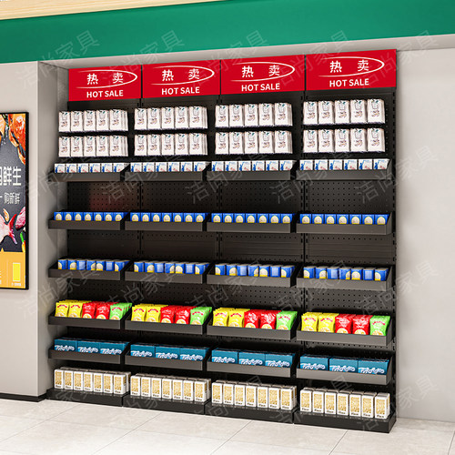 超市货架洞洞板带挂钩置物架小卖部单面多层落地零食靠墙中岛柜 - 图0