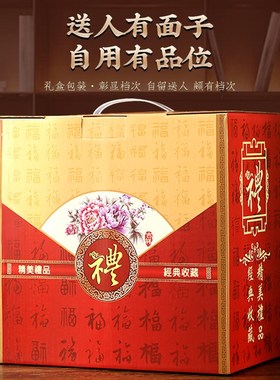 2024龙年新年装饰品财运钱袋发财树摆件客厅玄关装饰乔迁新居礼品