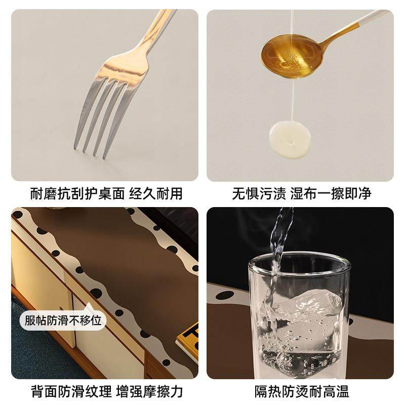 轻奢高级感餐柜垫电视柜桌垫美拉德台面保护垫鞋柜酒柜防水垫子,淘宝优惠券,粉丝福利购,淘宝优惠卷