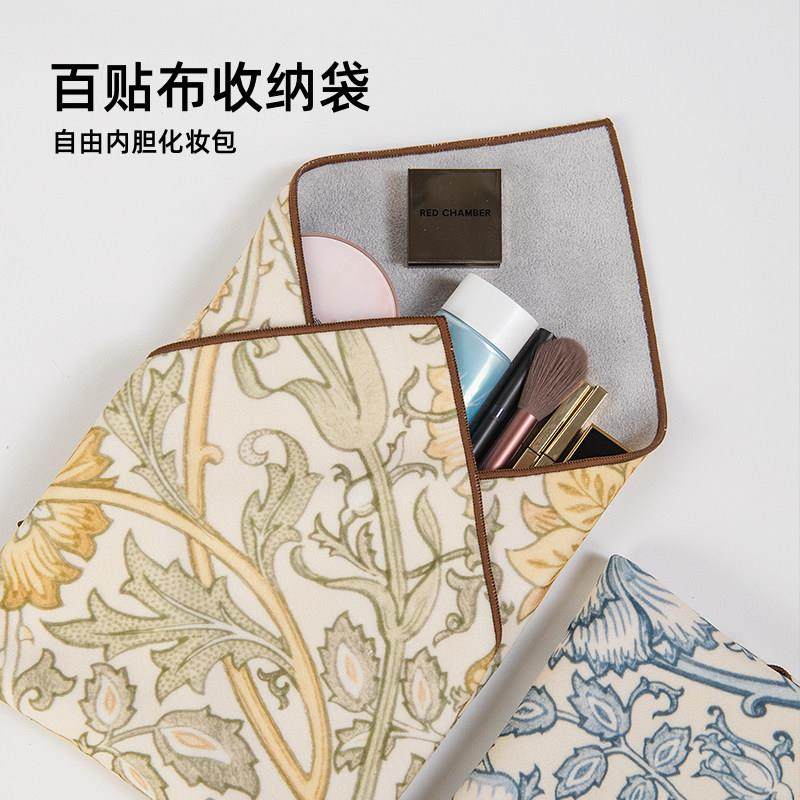 2025新款原创多功能百布贴化妆包可携式单眼相机自粘收纳布,淘宝优惠券,粉丝福利购,淘宝优惠卷