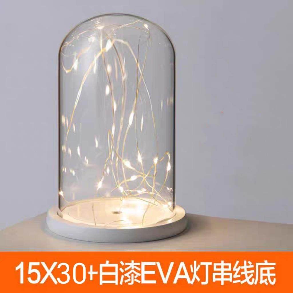 适用于 于张杰演唱会行星超级棒萤光棒应援棒发光防尘罩收纳展示,淘宝优惠券,粉丝福利购,淘宝优惠卷