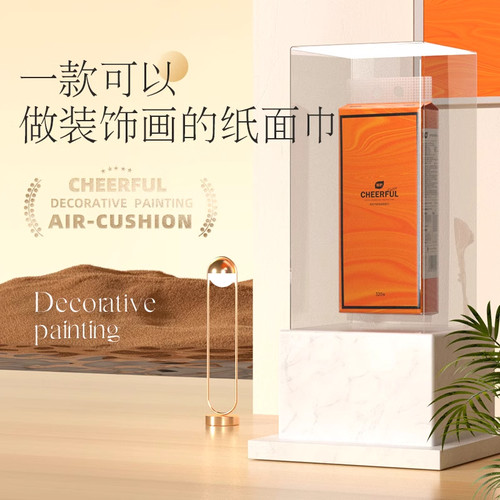 植护大包悬挂式抽纸家用实惠装整箱纸巾厕所挂式纸巾厨房擦手纸张 - 图3