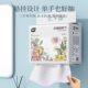 Plant protection hanging face towel disposable thickened soft towel wall hanging face towel cleansing towel face towel
