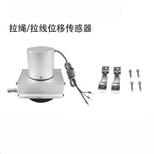 米朗MPS-M-mA拉线拉绳直线位移传感器本安防爆型闸门开度裂缝编码 - 图3