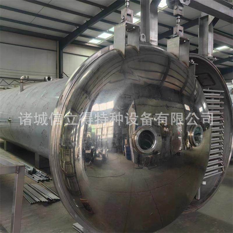 信立得真玫瑰花空冻干机宠物粮冻干设备驼奶块菌类低温冷冻干燥机,淘宝优惠券,粉丝福利购,淘宝优惠卷