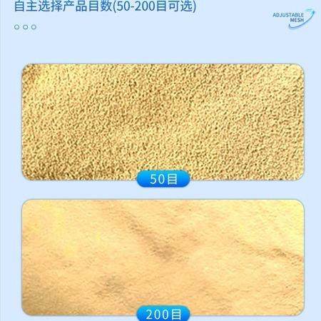 水雾化制粉机 50-200目金银铜粉末制造设备 贵金属粉末生产设备,淘宝优惠券,粉丝福利购,淘宝优惠卷