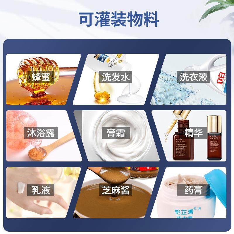 厂家商用食品罐装机虾滑鱼滑灌装立式气动燕窝银耳膏体设备全自动,淘宝优惠券,粉丝福利购,淘宝优惠卷