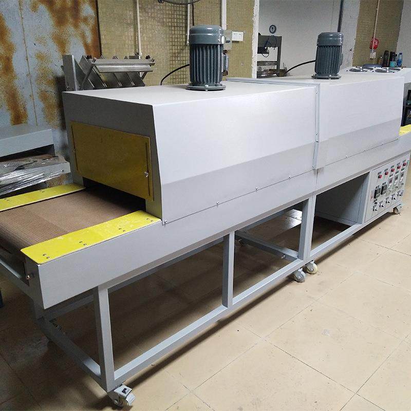 东莞厂家供应热收缩膜包装机全自动收缩包装机包装礼盒热收缩机,淘宝优惠券,粉丝福利购,淘宝优惠卷