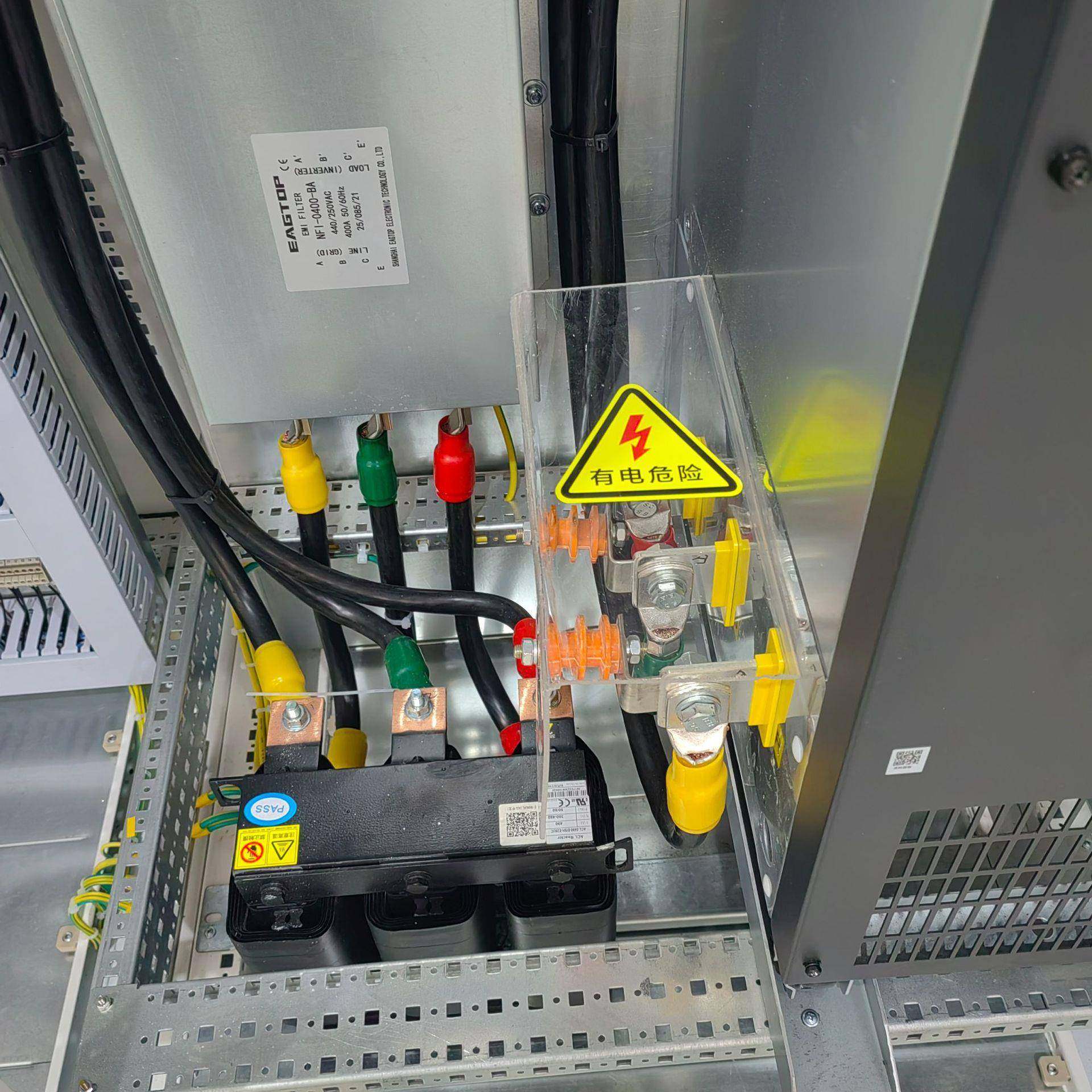 厂家供应变频控制柜配电柜空调控制柜软启动控制柜变频柜电气PLC,淘宝优惠券,粉丝福利购,淘宝优惠卷