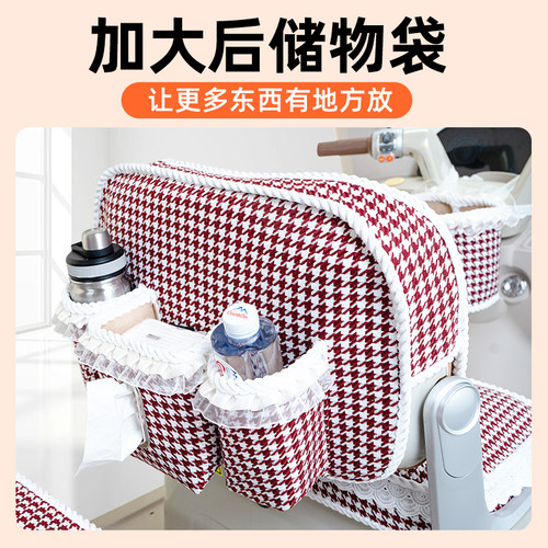 适用台铃DC2云途电动三轮车专用座套坐垫套脚垫小配件装饰品内饰 - 图1