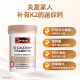 Swissek2 mini calcium calcium citrate ການດູດຊຶມສູງ