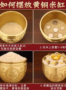 黄铜米缸百福铜缸存钱罐客厅玄关办公室开业聚宝盆摆件招财聚财
