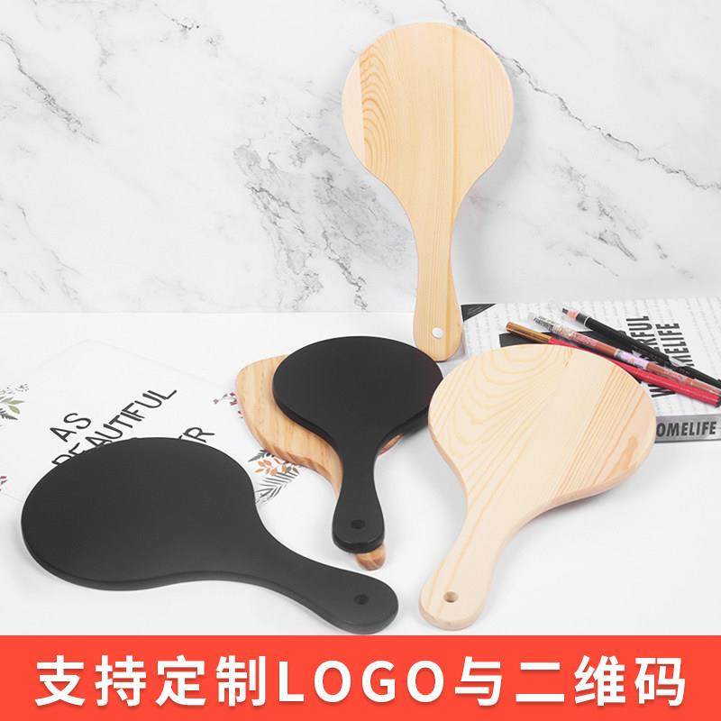 美容院手持镜子实木复古纹绣美睫手拿随身高清化妆镜工具定制LOGO,淘宝优惠券,粉丝福利购,淘宝优惠卷