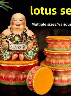 家用佛像底座陶瓷彩绘观音财神莲花座供佛圆形佛台增高垫台托架