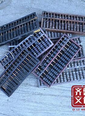 民俗老物件算盘怀旧老式实木算盘经典算盘子收藏传统装饰道具摆件
