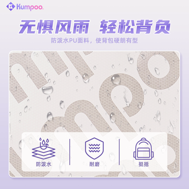 Xunfeng Badminton Bag Milk Bag Large Capacity Backpack