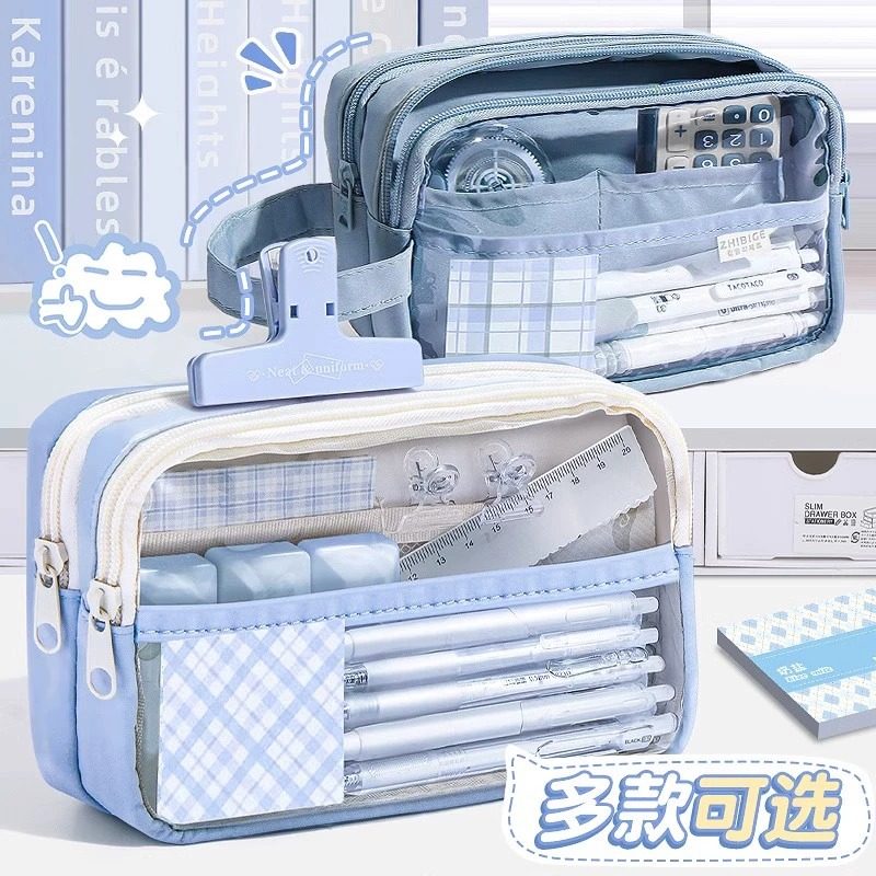 可爱小狗文具套装学习用品五层透明笔袋上学大礼包一年级开学文具礼盒女孩生日礼物女生笔袋小学生开学礼物,淘宝优惠券,粉丝福利购,淘宝优惠卷